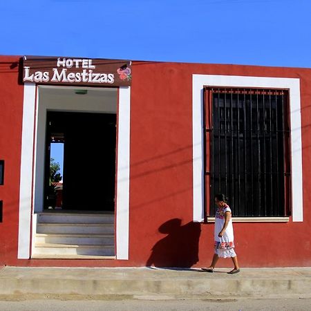Hotel Las Mestizas Вальядолід Екстер'єр фото